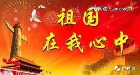 哈哈体育官方入口